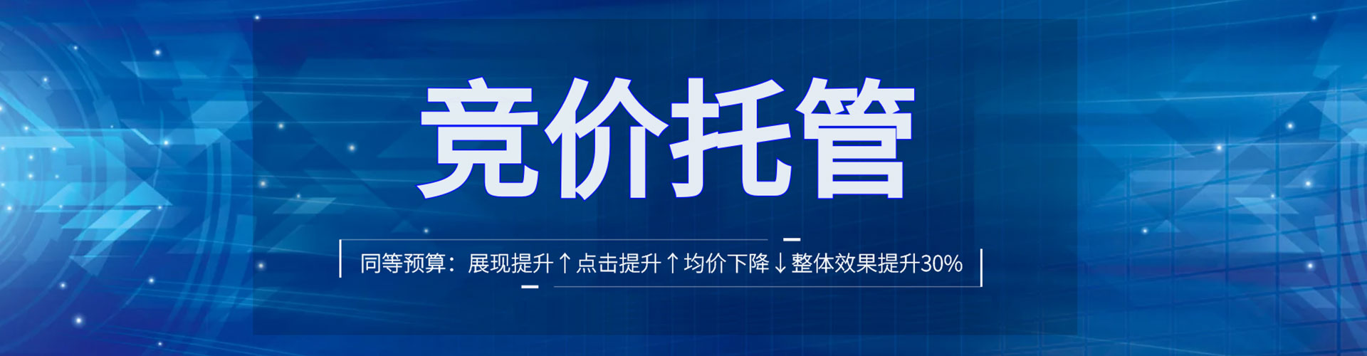 扶绥小红书信息流